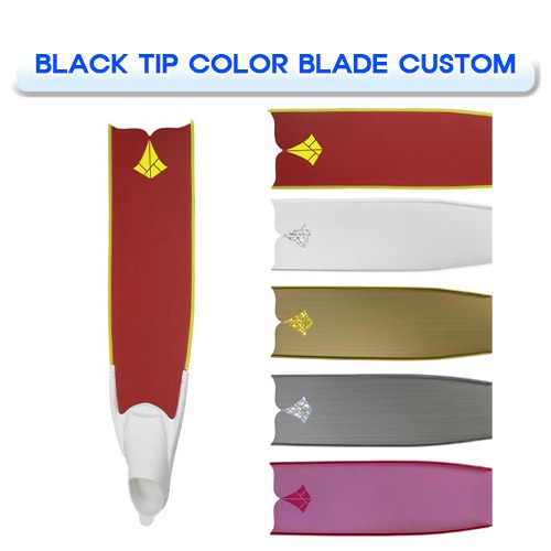 블랙팁 컬러 블레이드 커스텀 [DOUBLE K] 더블케이 BLACK TIP COLOR BLADE CUSTOM