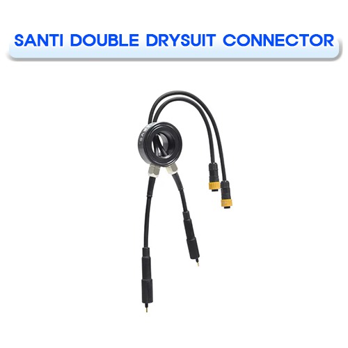 더블 드라이슈트 커넥터 [SANTI] 산티 DOUBLE DRYSUIT CONNECTOR