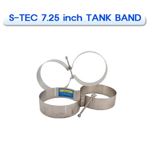 더블탱크밴드 [S-TEC] 에스텍 DOUBLE TANK BAND