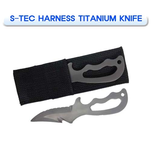 티타늄 나이프 하네스형 [S-TEC] 에스텍 TITANIUM KNIFE HARNESS TYPE