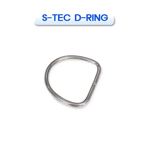 디링 [S-TEC] 에스텍 D-RING