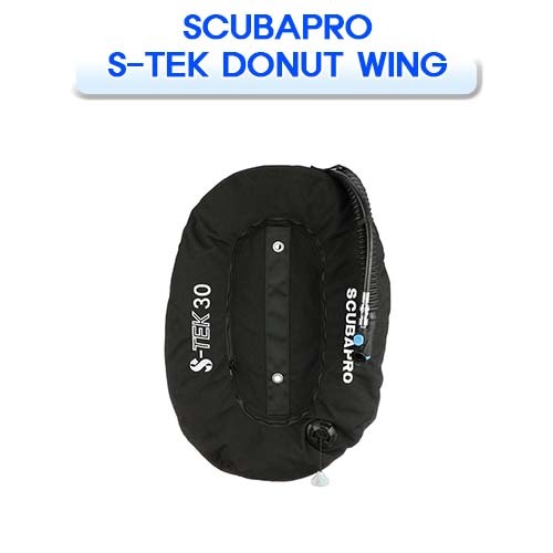 스쿠버프로 에스텍 도넛윙 스쿠버다이빙 BCD 옵션 SCUBAPRO1 S-TEK DONUT WING