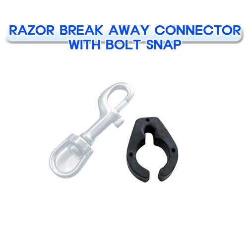 레이저 분실방지 커넥터 + 볼트스냅 [RAZOR] 레이저 RAZOR BREAK AWAY CONNECTOR WITH BOLT SNAP