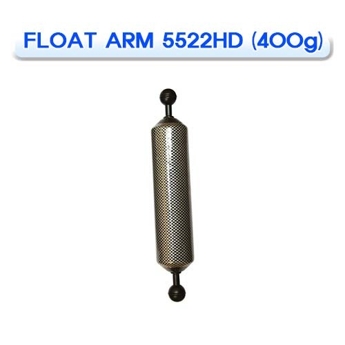 플로트암 5522HD 400g [INTEROCEAN] 인터오션 FLOAT ARM 5522HD