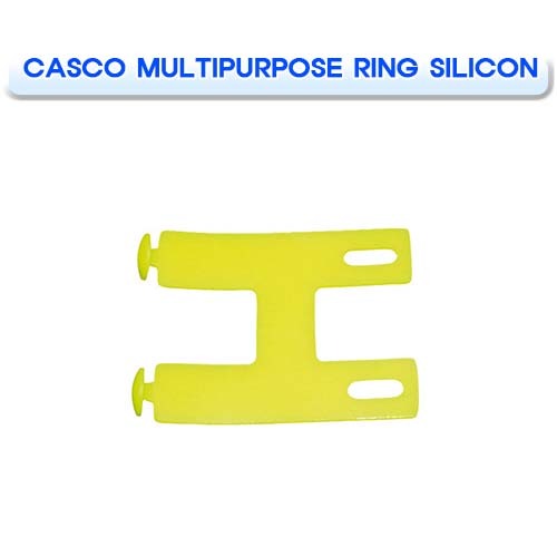 카스코 다목적고리 실리콘 [INTEROCEAN] 인터오션 CASCO MULTIPURPOSE RING SILICON