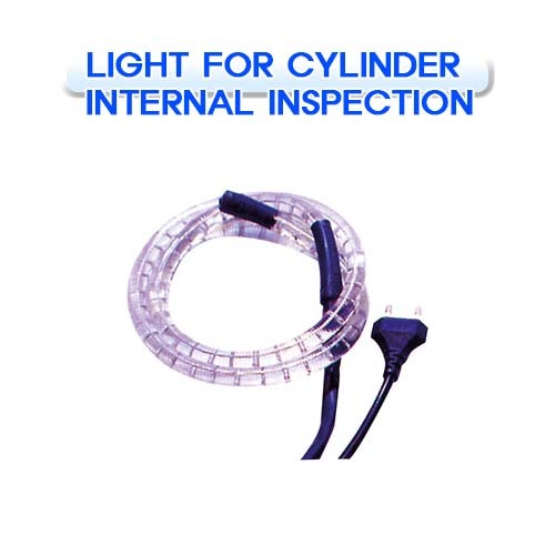 탱크 내부검사용 라이트 [INTEROCEAN 2] 인터오션 2 LIGHT FOR CYLINDER INTERNAL INSPECTION