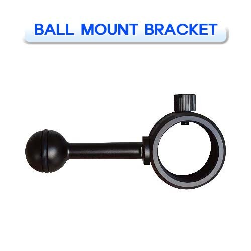 볼마운트 브라켓 [INTEROCEAN 1] 인터오션 1 BALL MOUNT BRACKET