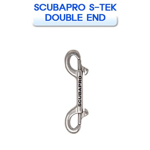 스쿠버프로 에스텍 볼트스냅 더블앤더 다이빙 액세서리 SCUBAPRO1 S-TEK DOUBLE END