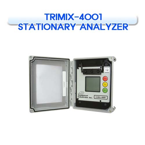 트라이믹스 분석기 TRIMIX-4001 고정형 [INTEROCEAN 2] 인터오션 2 TRIMIX-4001 STATIONARY ANALYZER