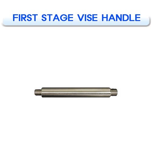 1단계 고정용 손잡이 DT-12-1 [PROBLUE] 프로블루 FIRST STAGE VISE HANDLE