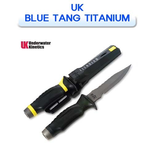 유케이 블루탱 나이프 티타늄 125mm [TECKO] 테코 UK BLUE TANG TITANIUM DIVE &amp; RESCUE