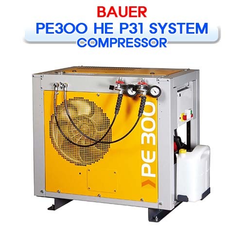 [BAUER] 바우어 PE300 HE P31 시스템 (DIVING COMPRESSOR) 소통마켓 다이빙 컴프레셔 공기압축기