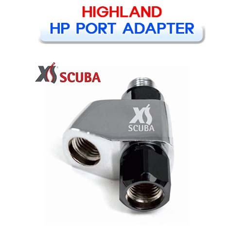 하이랜드 HP 포트아답터 2포트 [XS SCUBA] XS스쿠버 HIGHLAND HIGH PRESSURE PORT ADAPTER