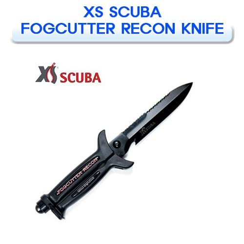 [XS SCUBA] XS스쿠버 포그커터 리컨 나이프 153mm (FOGCUTTER RECON KNIFE DIVING ACCESSORIES) 소통마켓 다이빙 액세서리