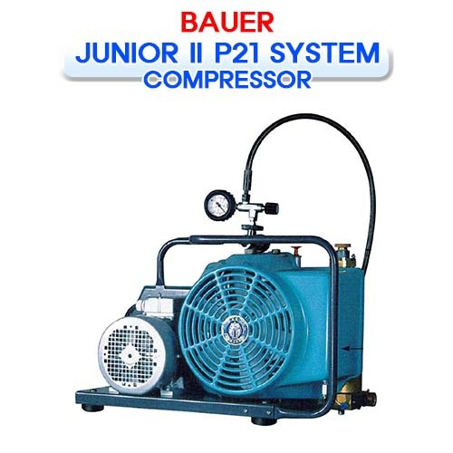 [BAUER] 바우어 JUNIOR II P21 시스템 (DIVING COMPRESSOR) 소통마켓 다이빙 컴프레셔 공기압축기