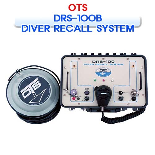 [OTS] 오티에스 수중스피커 DRS-100B (DRS-100B DIVER RECALL SYSTEM INDUSTRIAL DIVING ACCESSORIES) 소통마켓 산업잠수 용품