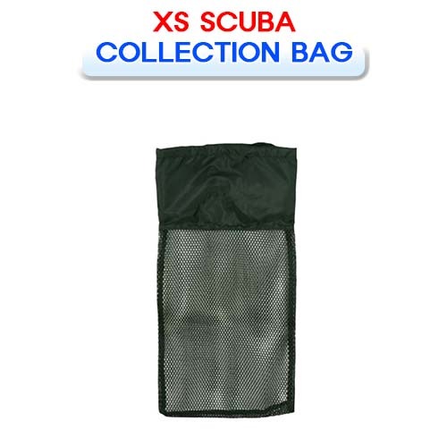 일반 채집망 [XS SCUBA] XS스쿠버 COLLECTION BAG
