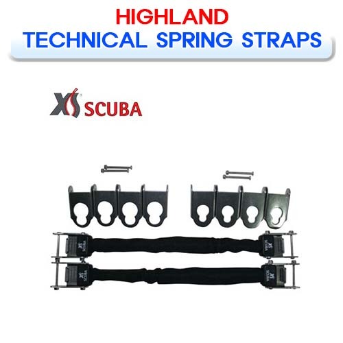하이랜드 스프링 핀스트랩 1조(2개) [XS SCUBA] XS스쿠버 HIGHLAND TECHNICAL SPRING STRAPS