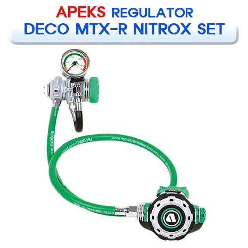 데코 MTX-R 나이트록스 세트 [APEKS] 아펙스 DECO MTX-R NITROX SET