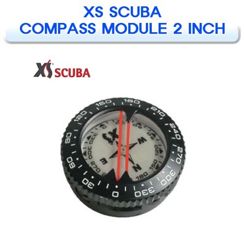 나침반 모듈 2˝ [XS SCUBA] XS스쿠버 COMPASS MODULE 2 INCH