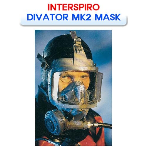 인터스피로 디베이터 MK2 [테코] TECKO INTERSPIRO DIVATOR MK2 MASK