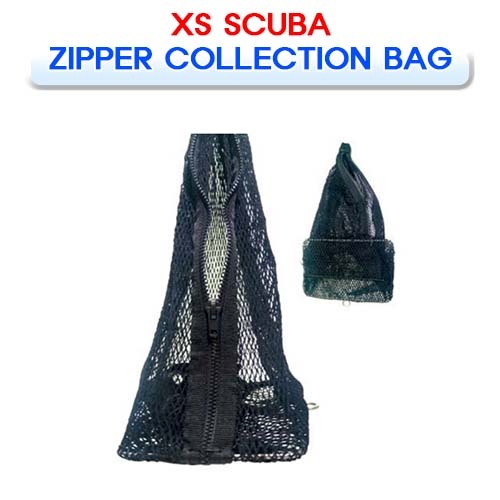 지퍼 채집망 [XS SCUBA] XS스쿠버 ZIPPER COLLECTION BAG