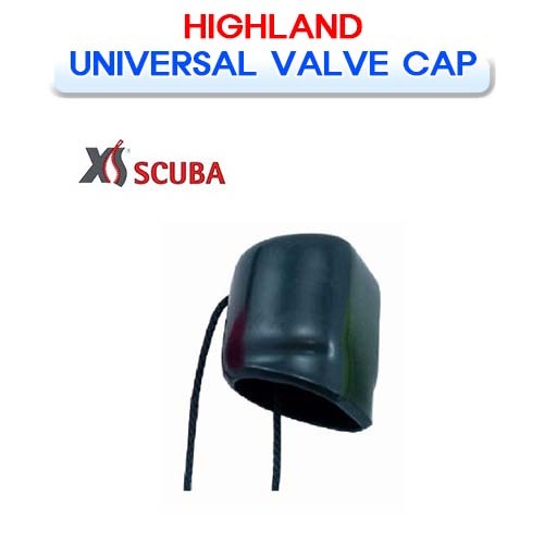 하이랜드 탱크 밸브 먼지마개 [XS SCUBA] XS스쿠버 HIGHLAND UNIVERSAL VALVE CAP