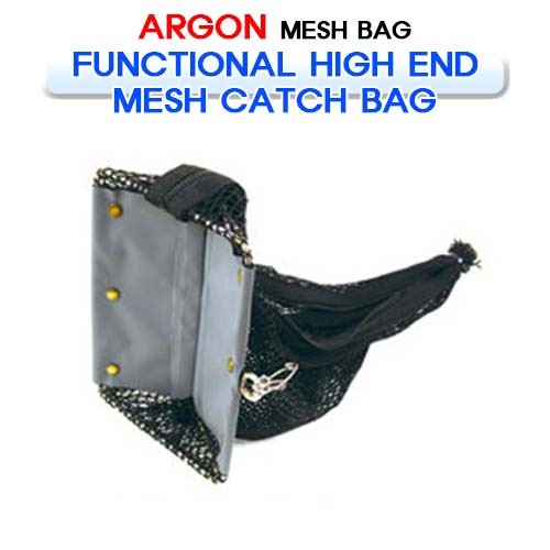 기능성 고급 채집망 GH513 [ARGON] 아르곤 FUNCTIONAL HIGH END MESH CATCH BAG