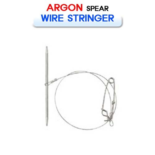 와이어 꿰미 [ARGON] 아르곤 WIRE STRINGER