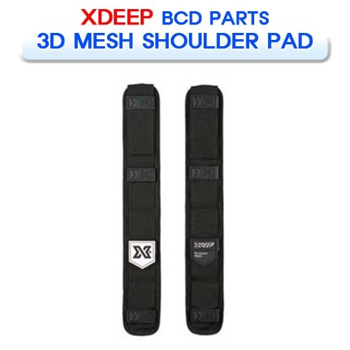3D 매쉬 어깨패드 [XDEEP] 엑스딥 3D MESH SHOULDER PAD