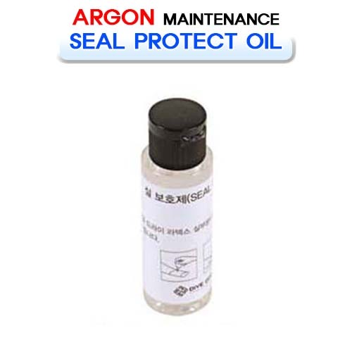 [ARGON] 아르곤 씰 보호 오일 (SEAL PROTECT OIL DIVING CARE PRODUCT) 소통마켓 다이빙 관리용품