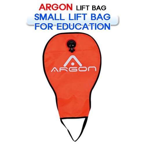 소형 리프트 백 교육용 18 lbs [ARGON] 아르곤 SMALL LIFT BAG FOR EDUCATION