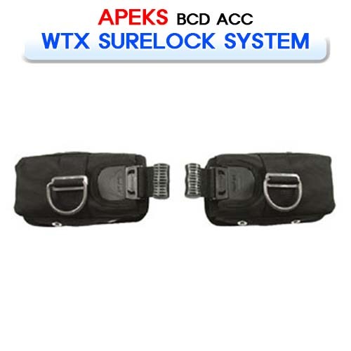 WTX 슈어락 시스템 [APEKS] 아펙스 WTX SURELOCK SYSTEM
