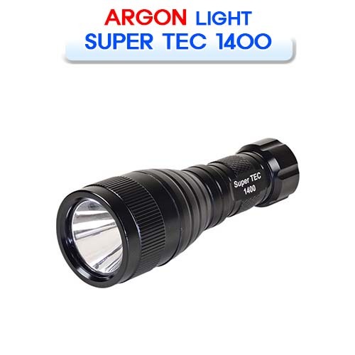 [ARGON] 아르곤 슈퍼텍 1400 (SUPER TEC 1400 DIVING LANTERN LIGHT FLASH) 소통마켓 다이빙 랜턴 라이트 플래시