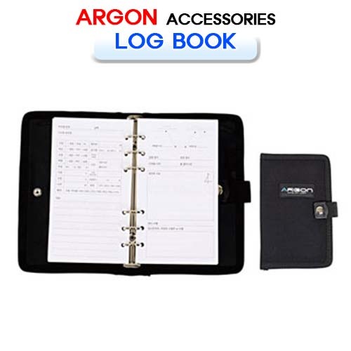 로그북 GB804 [ARGON] 아르곤 LOG BOOK