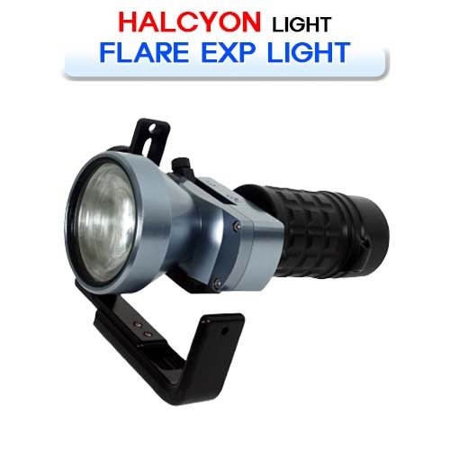 플레어 EXP 라이트 [HALCYON] 헬시온 FLARE EXP LIGHT