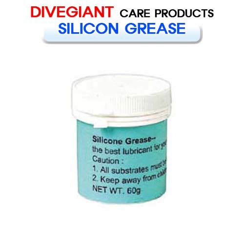 [DIVE GIANT] 다이브자이언트 실리콘 구리스 (SILICON GREASE DIVING CARE PRODUCT) 소통마켓 다이빙 관리용품
