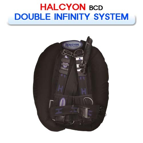 더블 인피니티 시스템 [HALCYON] 헬시온 DOUBLE INFINITY SYSTEM