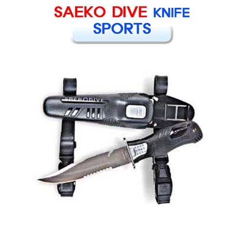[SAEKO DIVE] 새코다이브 스포츠 나이프 스텐 12cm (SPORTS DIVING ACCESSORIES KNIFE CUTTER) 소통마켓 다이빙 액세서리 칼 커터