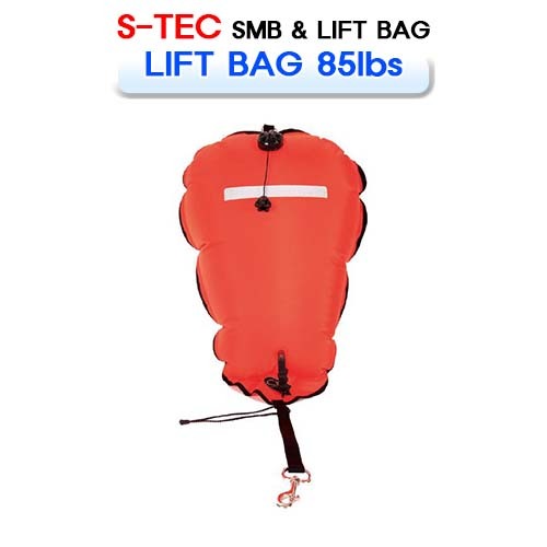 리프트백 85lbs [S-TEC] 에스텍 LIFT BAG 85 LBS