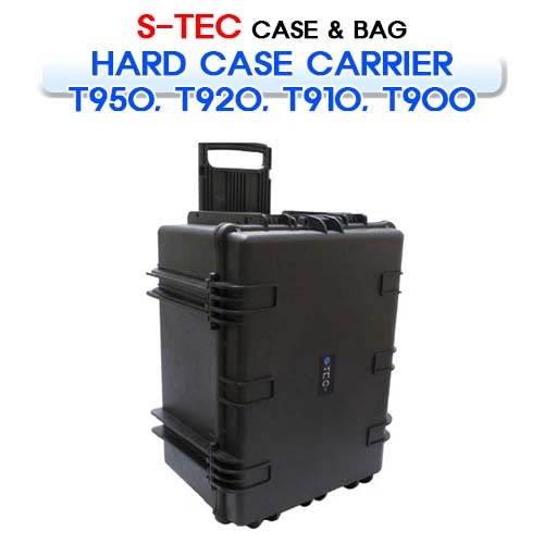 하드케이스 T950, T920, T910, T900 [S-TEC] 에스텍 HARD CASE CARRIER