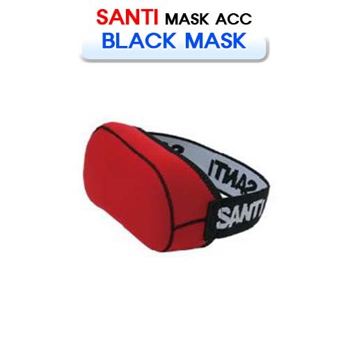 블랙 마스크 [SANTI] 산티 BLACK MASK
