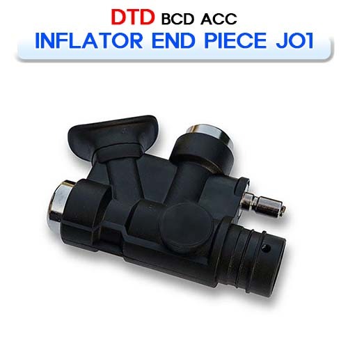 인플레이터 뭉치 J01 [DTD] 디티디 INFLATOR END PIECE J01