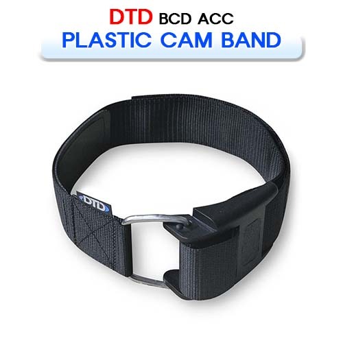 플라스틱 캠밴드 [DTD] 디티디 PLASTIC CAM BAND