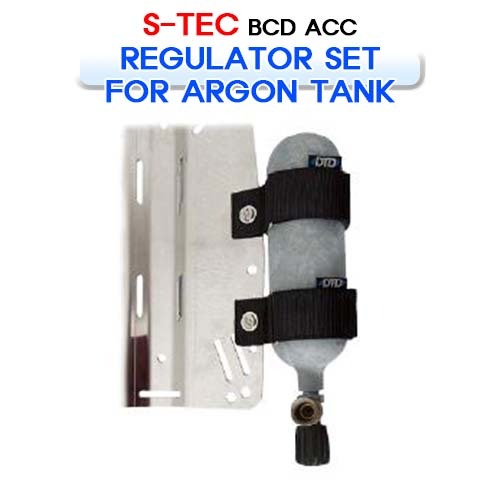알곤탱크용 레귤레이터 세트 [S-TEC] 에스텍 REGULATOR SET FOR ARGON TANK