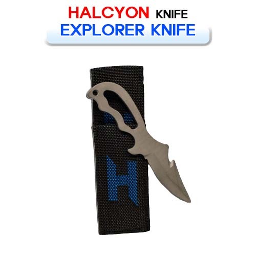 익스플러로 나이프 [HALCYON] 헬시온 EXPLORER KNIFE