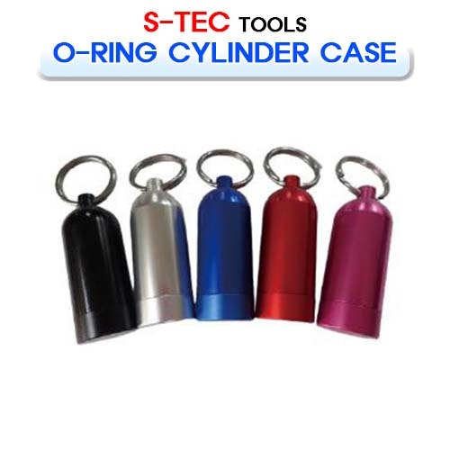 오링 탱크보관통 [S-TEC] 에스텍 O RING CYLINDER CASE