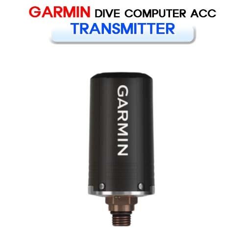 트랜스미터 [GARMIN] 가민 TRANSMITTER