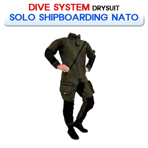 다이브시스템 솔로 쉽보딩 나토 [HALCYON KOREA] 헬시온코리아 DIVE SYSTEM SOLO SHIPBOARDING NATO