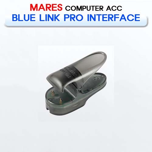 블루링크 프로 인터페이스 [MARES] 마레스 BLUE LINK PRO INTERFACE